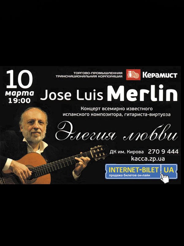  Jose Luis MERLIN