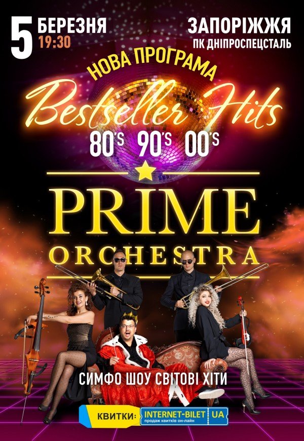 PRIME ORCHESTRA - "BESTSELLER HITS"