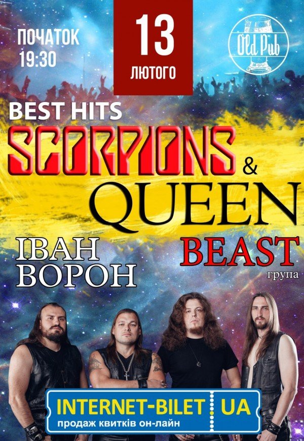 Scorpions & Queen tribute by Beast