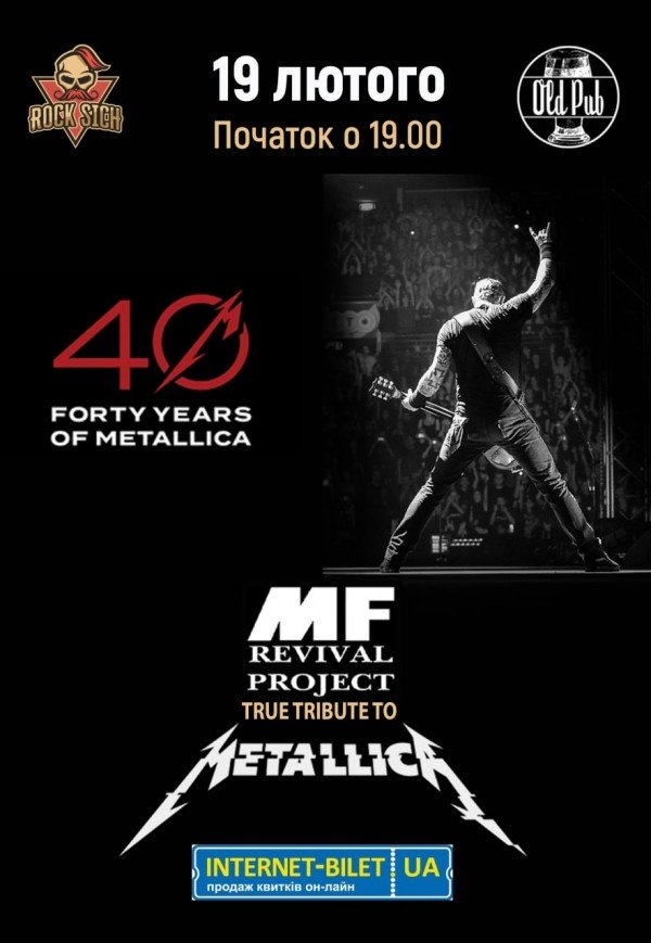 Metallica tribute by MF Revival