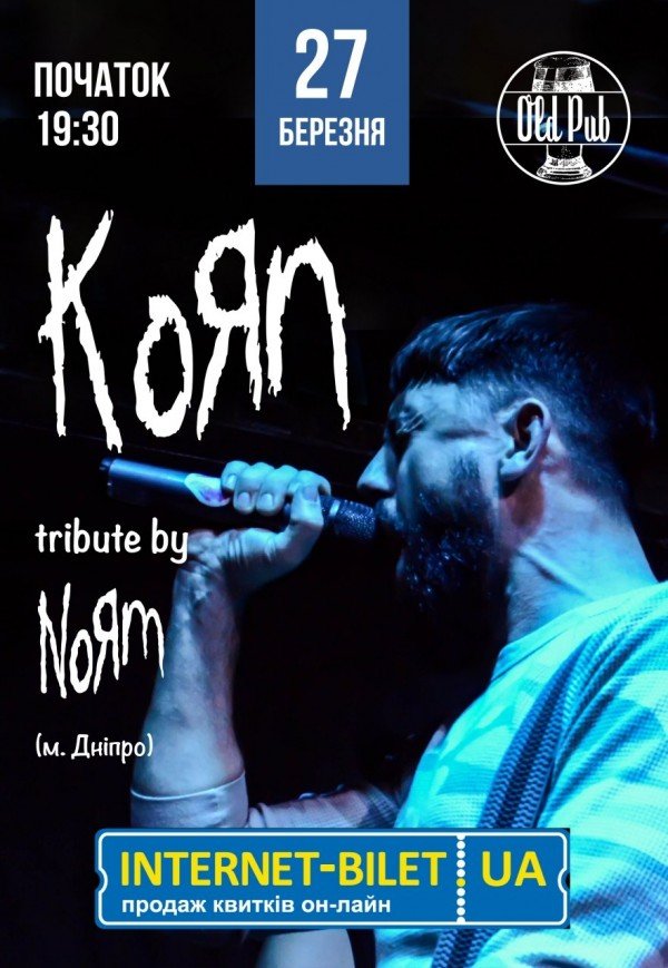 Tribute Korn by Norm